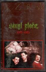 Singl ploče 1979-1982