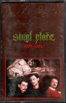Singl ploče 1979-1982