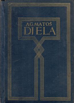 Djela X: Dragi naši savremenici: Polemike, epigrami i satire