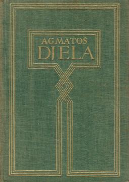 Djela XIII: Theatralia: Scenski pokušaji, članci o kazalištu i koncertima, dio prvi (1897.–1909.)