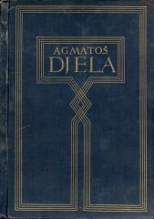 Djela XVII: Kritike: Prikazi i polemike iz hrvatske i srpske književnosti i plastičnih umjetnosti (1910.–1913.)