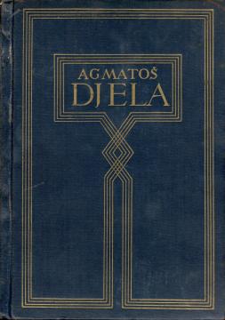 Djela XVII: Kritike: Prikazi i polemike iz hrvatske i srpske književnosti i plastičnih umjetnosti (1910.–1913.)
