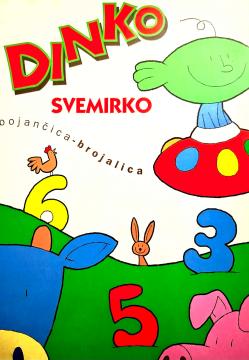 Dinko Svemirko