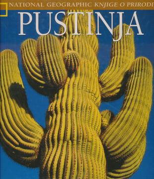 Pustinja