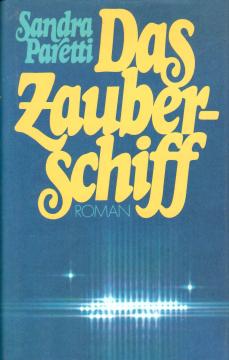 Das Zauberschiff