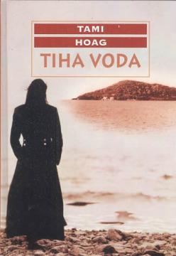 Tiha voda