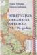 Strategijska obrambena operacija '91./'92. godine