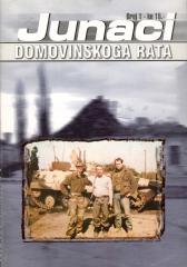 Junaci Domovinskog rata #1