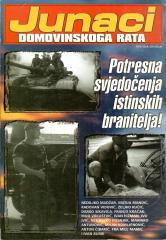 Junaci Domovinskog rata #2