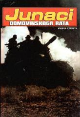 Junaci Domovinskog rata #4