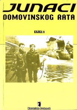 Junaci Domovinskog rata #8