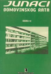Junaci Domovinskog rata #12