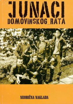 Junaci Domovinskog rata #13