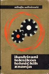 Ilustrirani leksikon tehničkih znanja