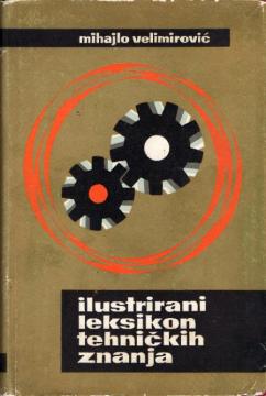 Ilustrirani leksikon tehničkih znanja
