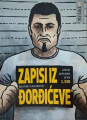Zapisi iz Đorđevićeve: istinite policijske priče 1-4