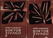 Doktor Živago