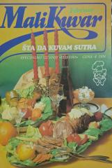 Mali kuvar : šta da kuvam sutra