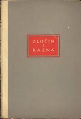 Zločin i kazna