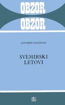 Svemirski letovi