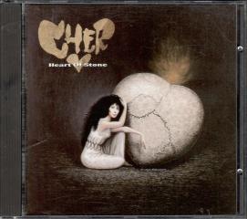 Heart Of Stone