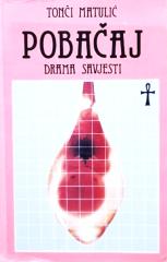 Pobačaj: Drama savjesti