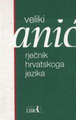 Veliki rječnik hrvatskoga jezika