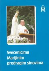Svećenicima Marijinim predragim sinovima