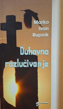Duhovno razlučivanje