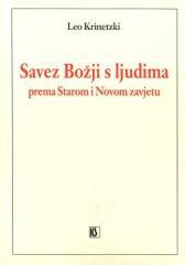 Savez Božji s ljudima prema Starom i Novom zavjetu