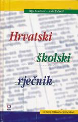 Hrvatski školski rječnik