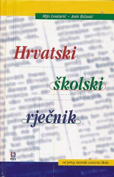 Hrvatski školski rječnik
