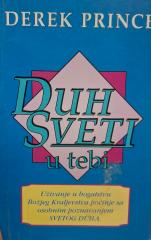 Duh Sveti u tebi