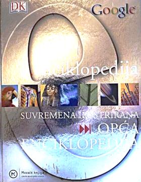E.enciklopedija : suvremena ilustrirana opća enciklopedija