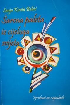 Šarena paleta iz cijeloga svijeta
