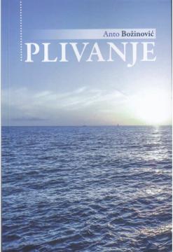 Plivanje