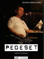 Pedeset izabranih pjesama