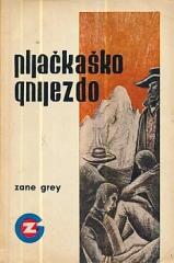 Pljačkaško gnijezdo