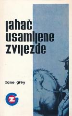 Jahač usamljene zvijezde