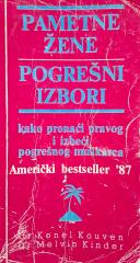 Pametne žene – pogrešni izbori
