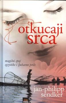 Otkucaji srca