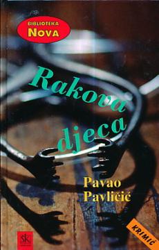 Rakova djeca