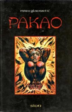 Pakao