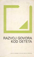 Razvoj govora kod deteta