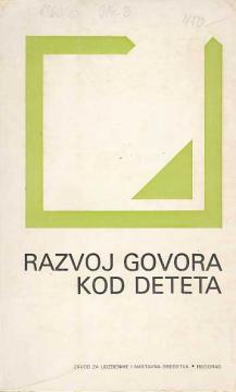 Razvoj govora kod deteta