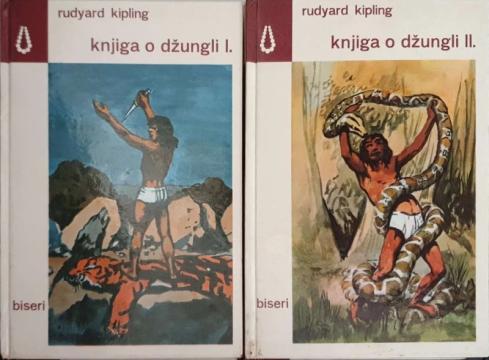Knjiga o džungli I - II