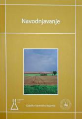 Navodnjavanje poljoprivrednih kultura