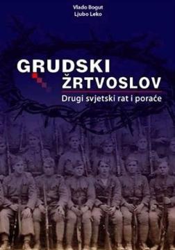 Grudski žrtvoslov