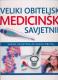 Veliki obiteljski medicinski savjetnik
