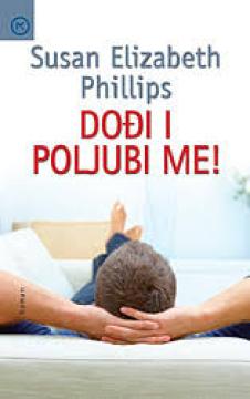 Dođi i poljubi me!
